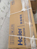 海尔（Haier）麦浪海鲸抽吸排油烟机C61Max+H70D顶侧双吸家用30大吸力 上门安装以旧换新搭72%热效定时联动套装 实拍图