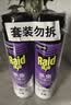 雷达（Raid）杀虫剂喷雾 550ml*2瓶 香甜橙花香型家用室内杀蟑 杀虫气雾剂 实拍图