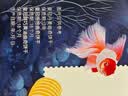 皇冠（danisa）丹麦曲奇饼干锦鲤特别款礼盒1010g进口休闲零食中秋送礼企业团购 实拍图