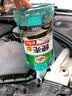 龟牌（Turtle Wax）硬壳乙醇玻璃水0度汽车强力去虫胶油膜适用特斯拉雨刮水2L*2瓶 实拍图