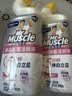 威猛先生（Mr Muscle）洁厕灵 600g*4瓶 恋恋桃花 含84精华 洁厕剂 马桶清洁 实拍图