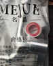 名爵（MEJUE）黄铜单冷洗衣机水龙头加长快开卫生间浴室龙头加厚通用Z-016242 实拍图
