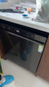 海尔（Haier）麦浪套系洗碗机嵌入式W5000Plus2.0双面洗消毒163升22套大容量10天净存EYSZW22586SHU1 实拍图