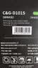 彩格MLT-D101S硒鼓标准版1支适用三星SCX-3401 3400 3405 3406碳粉盒ML2161 2162 2164 2165 2166 2160打印机墨盒 实拍图