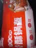 巴比奥尔良鸡肉包300g*2包12只儿童早餐包子馒头半成品新老包装随机发 实拍图