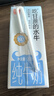 认养水牛奶儿童高钙早餐奶吃甘蔗的水牛纯牛奶200ml*16盒【包装升级】 实拍图
