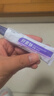 华美科 HURMEVKOR肝素钠眼霜去黑眼圈淡化细纹提拉紧致抗皱乳膏黑眼圈去除男士1盒 实拍图