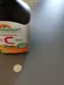 健美生（Jamieson）天然维生素C橙味咀嚼片500mg 120片/瓶 增强免疫力全家补充vc 实拍图