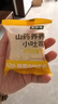 七小七山药养养小吐司385g厚切吐司面包营养儿童早餐健康零食 源头直发 实拍图
