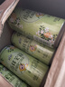 屈臣氏（Watsons）碧泉雨林茉莉柠檬气泡茶原叶萃取含NFC香水柠檬茶饮料265mL*16罐 实拍图