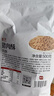 展艺猪肉酥500g 肉松小贝寿司面包糕点雪花酥拌饭粽子烘焙原料馅料 实拍图