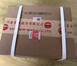 茅台 2024年 飞天 酱香型白酒 53度 500ml *6 整箱装【酒厂直供】 实拍图