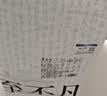 陈一凡黄金芽 2026新茶安吉春茶奶白茶明前绿茶茶叶口粮茶袋装250g 实拍图