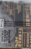 鲜京采双层奥巧三国芝士蛋糕360g 动物奶油冰淇淋零食糕点节日约会分享 实拍图