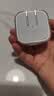 Apple/苹果 40W type-c快充充电器 苹果usb-c原装充电头 旗舰店新款苹果iPhone 17 Pro Max充电器 实拍图
