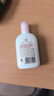 大宝雪肤活力蜜100mlsod蜜乳液面霜擦脸油保湿补水七夕情人节礼物 实拍图