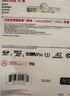 闪迪（SanDisk）128GB TF（MicroSD）内存卡A2 4K V30 U3 C10 至尊超极速移动存储卡 读速200MB/s 写速90MB/s 实拍图