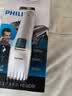飞利浦（PHILIPS）理发器电推剪充电插电两用家用成人电推子剃头刀剃发器儿童电动理发器平头家庭版 QC5130/15 实拍图