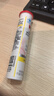 Swisse斯维诗 维生素C泡腾片 增强保护力 促进铁钙吸收 蓝帽认证 20片 实拍图