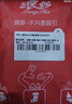 浪莎女士内裤女纯棉10A抑菌裆舒适透气中腰大码少女三角裤短裤头6条装 实拍图