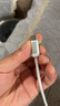品胜[冰透]苹果17充电线type-c数据线双头PD60W快充ctoc车载通用iPhone16/15promax手机平板iPad笔记本 实拍图