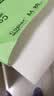 亚太森博柔光护眼纸A4打印纸 加厚80g500张*5包 学生作业纸复印纸 纯木浆试卷打印 整箱2500张 实拍图