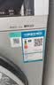 西门子（SIEMENS）iQ300 10KG大容量全自动变频滚筒洗衣机 智能除渍 强效除螨 羊毛洗 羽绒洗 WG52A108AW 实拍图