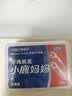 小鹿妈妈牙线棒超细舒适深洁经典牙签50支/盒*6盒 共300支 实拍图