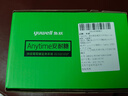 鱼跃（yuwell）5代动态血糖仪Anytime5HSE免扎手指家用医用血糖持续监测仪6盒装 实拍图