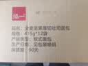 泓一坚果厚切吐司415g早餐全麦面包粗杂粮饱腹代餐休闲零食品糕点心 实拍图