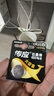 松下（Panasonic）CR2032进口纽扣电池3V适用手表电脑主板大众奥迪等车钥匙遥控器电子秤小米盒子 五粒【一件包邮】 实拍图