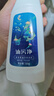 净浮生重油污清洁剂500g*2去油污厨房强力清洁剂抽油烟机清洗剂重油污净 实拍图