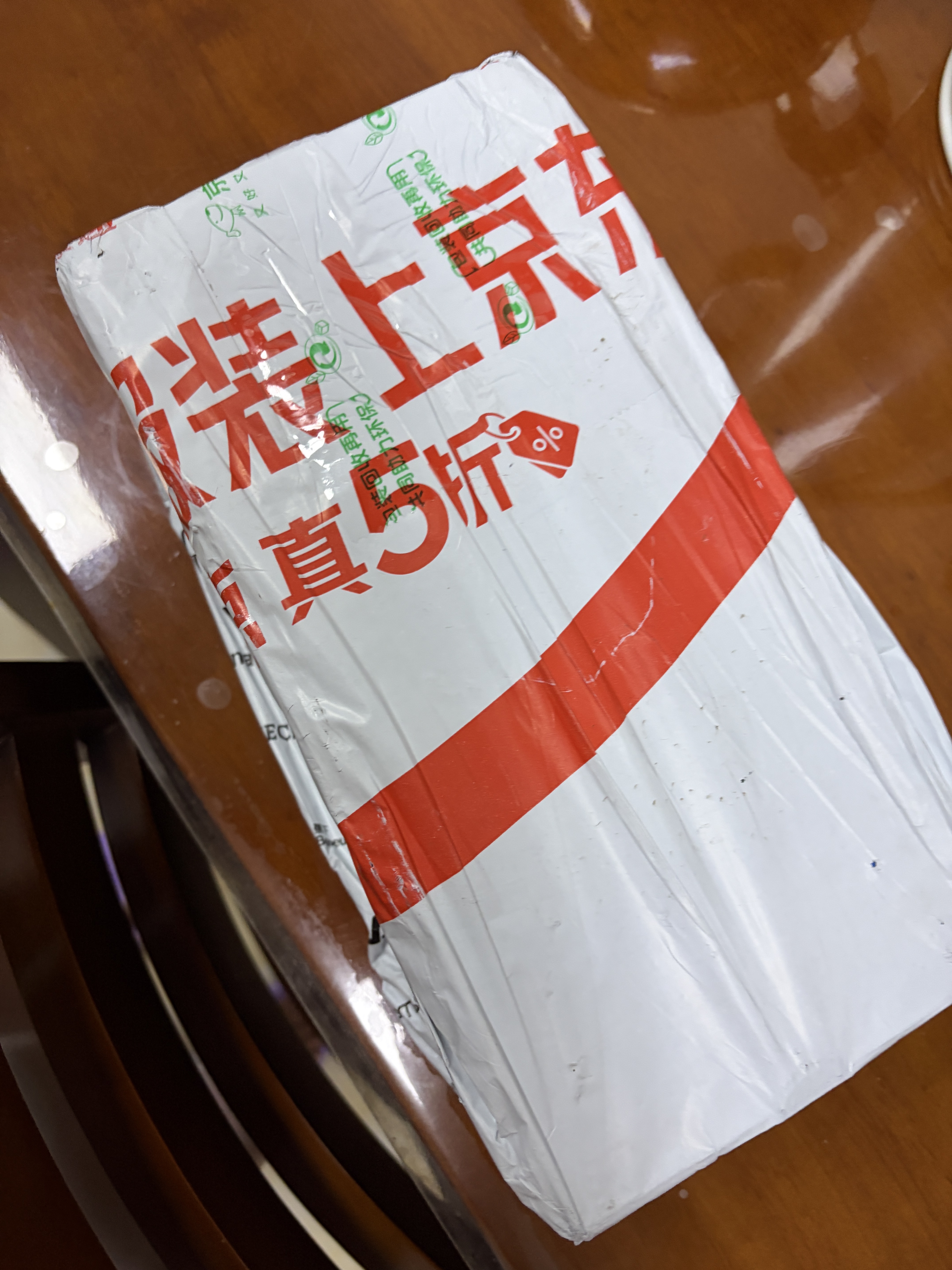 3M净水器家用 前置过滤器  自来水管全屋净水BFS3-40GL【德国进口无需换芯】 实拍图