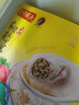 湾仔码头上海风味荠菜猪肉大馄饨600g30只云吞速食馄饨儿童早餐速冻半成品 实拍图