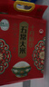 十月稻田 绿色食品 五常大米 10斤(香米 东北大米 5kg/公斤) 实拍图