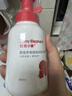 红色小象婴童多效泡泡洗发沐浴露300ml 儿童洗沐二合一宝宝无泪护发保湿 实拍图