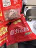 金锣猪肋排400g 冷冻免切肋排猪排骨猪肉生鲜猪骨高汤 含脊骨 实拍图