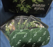超亚艾草蒸汽眼罩叶黄素决明子中药热敷眼罩睡眠遮光熬夜救星眼贴10贴 实拍图