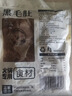 潮夫道冷藏黑毛肚2斤川渝涮火锅食材牛毛肚牛百叶固形物60%麻辣烫冒菜 实拍图