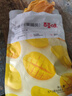 百草味芒果干120g/袋 水果干特产菲律宾风味办公零嘴小吃蜜饯果脯 实拍图