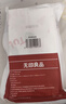 无印良品一次性床上四件套床单被罩枕套加厚床品旅行必备便携酒店床上用品 实拍图