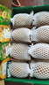佳沛（zespri）新西兰阳光金果4粒装单果约103-114g 猕猴桃新鲜水果源头直发 实拍图