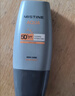Mistine蜜丝婷【男士防晒】防晒霜男士高倍SPF50+40ml学生礼物 实拍图