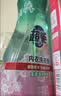 超能 内衣洗衣液 1.72斤(860g*1瓶) 内衣专用 长效抑菌 内衣内裤洗 实拍图