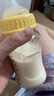 佳贝艾特（Kabrita）悦白婴儿配方羊奶粉1段(0-6个月)150克 羊奶小分子 实拍图