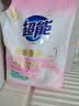 超能【肖战同款】云感香柔天然皂粉 依兰&茉莉香氛 3.2斤 护衣柔软 实拍图