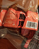 中腊 正宗柴火烟熏五花腊肉500g四川特产烟熏肉咸肉湖南贵州农家自制 实拍图