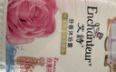 艾诗（Enchanteur）沐浴露套装浪漫香氛沐浴乳嫩滑滋润香味持久650g*3 实拍图
