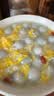 桂冠包馅小圆子750g（250g*3）黑芝麻小汤圆酒酿醪糟糯米儿童早餐糯米 实拍图