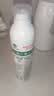 滴露（Dettol）消毒喷雾月下山茶380ml*2鞋子除臭喷雾香氛除菌喷雾床上杀菌喷雾 实拍图